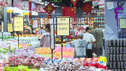 金昌新先事 | 多點發(fā)力促銷費 日用品銷售