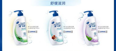 海飛絲火燒地?cái)傌浽磁l(fā)廠家直銷解析 日用品銷售新渠道與風(fēng)險(xiǎn)提示