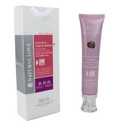 美膚寶化妝品專業(yè)批發(fā) 一站式供應(yīng)護(hù)膚膏霜乳液、彩妝及日用品，專注保濕補(bǔ)水美白