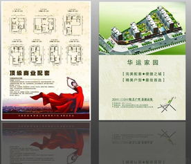 63數(shù)碼印刷品起皺的原因解析及坂田數(shù)字印刷價(jià)格全指南